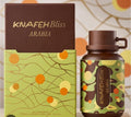 Profumo arabo AFAQ "Knafeh Bliss Arabia" 100ml
