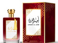 Profumo arabo AFAQ "Ameer Al Arbi" 100ml