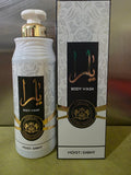 Bagnoschiuma D'DONNA profumato ispirato alla celebre fragranza araba Yara (nella versione bianca). 520ml