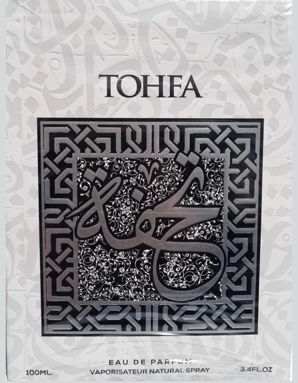 Profumo arabo AFAQ "Tohfa" 100ml