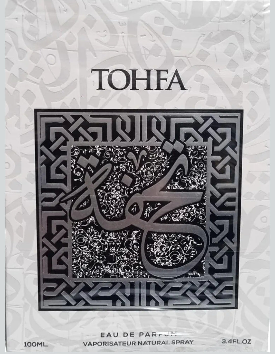 Profumo arabo AFAQ "Tohfa" 100ml