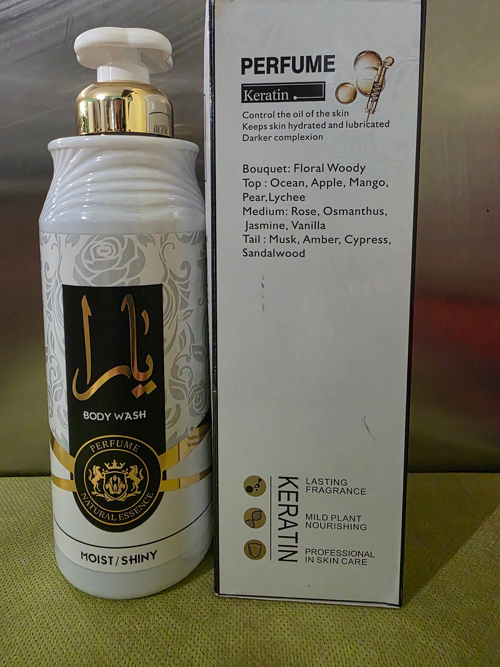 Bagnoschiuma D'DONNA profumato ispirato alla celebre fragranza araba Yara (nella versione bianca). 520ml