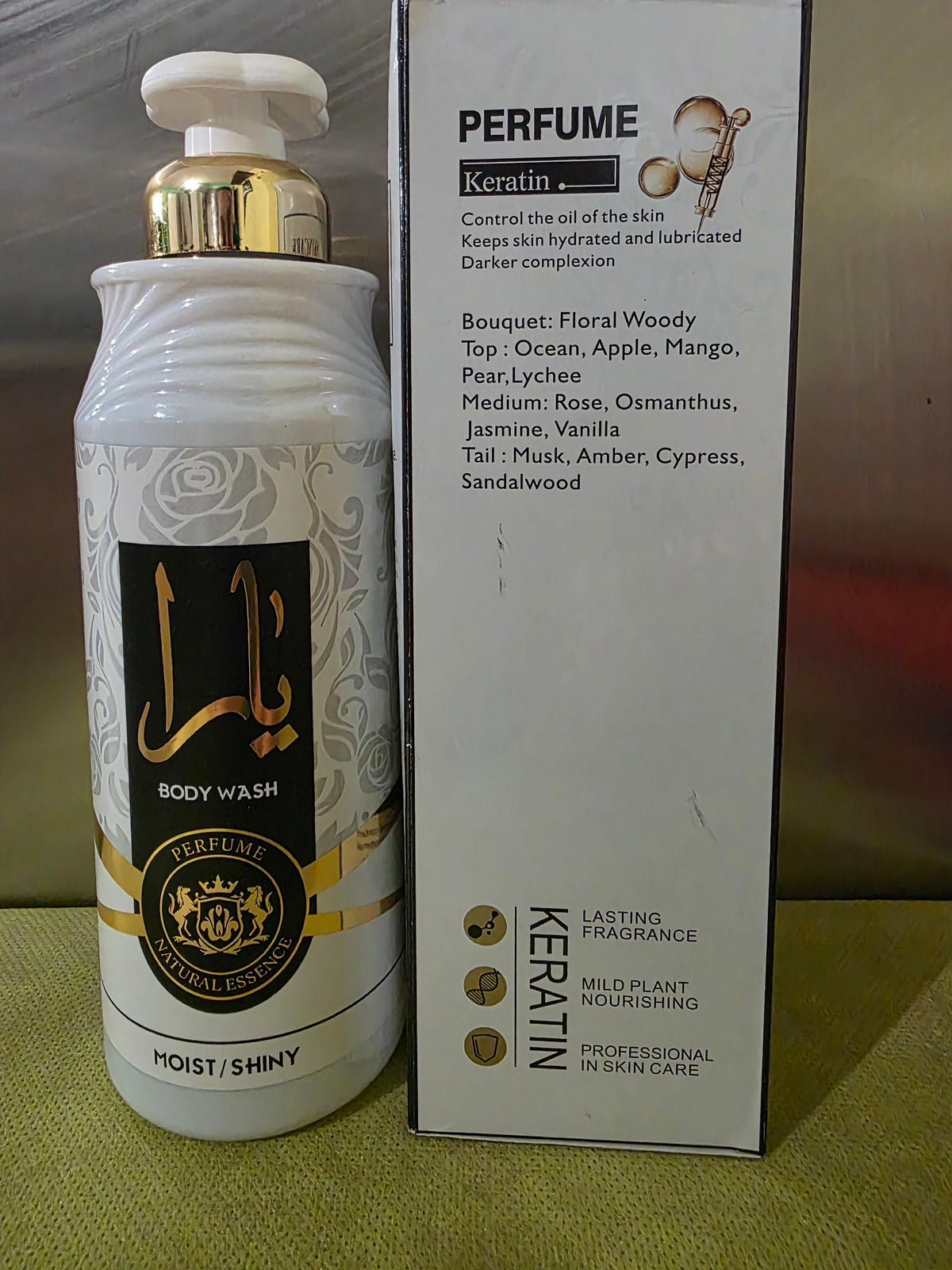 Bagnoschiuma D'DONNA profumato ispirato alla celebre fragranza araba Yara (nella versione bianca). 520ml